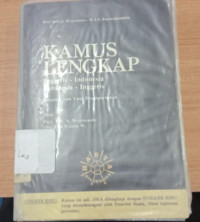 Image of Kamus Lengkap Inggeris - Indonesia