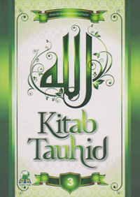 Image of Kitab Tauhid: Jilid 3