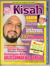 Image of Majalah Kisah Islami alKisah