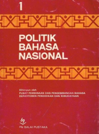 Image of Politik bahasa nasional: 1