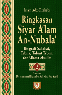 Image of Ringkasan siyar a'lam an-nubala': Jilid 2