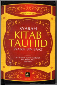 Image of Syarah Kitab Tauhid Syaikh Bin Baaz
