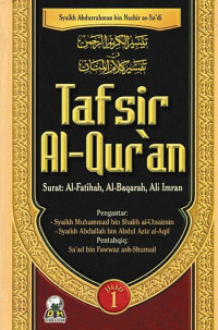 Image of Tafsir Al Quran | Surat : Al Fatihah, Al Baqarah, Ali Imran | Jilid 1