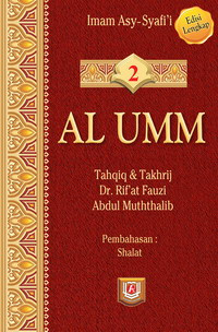 Image of Al-Umm (Tahqiq & Takhrij) | Jilid 2 | Shalat