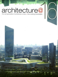 Image of Architecture @16
