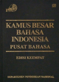Image of Kamus besr bahasa Indonesia: Pusat bahasa