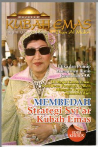 Image of Majalah Kubah Emas Dian Al Mahri: Islam Untuk Semua
