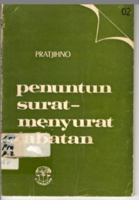 Image of Penuntun Surat-Menyurat Jabatan